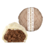Rocher chocolat blanc au praliné noisettes