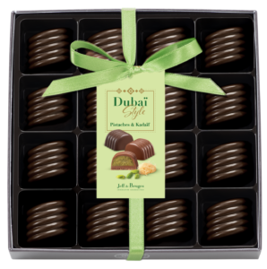1dae10146afe5d435867437582cec9f4ac0d1576 Boite16chocolatsdeDubai noiravecrubannouvelle tiquettev2 Jeff de Bruges Logroño