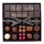 Boite 12 chocolats et amandes assortis et tablette chocolat noir sans personnalisation